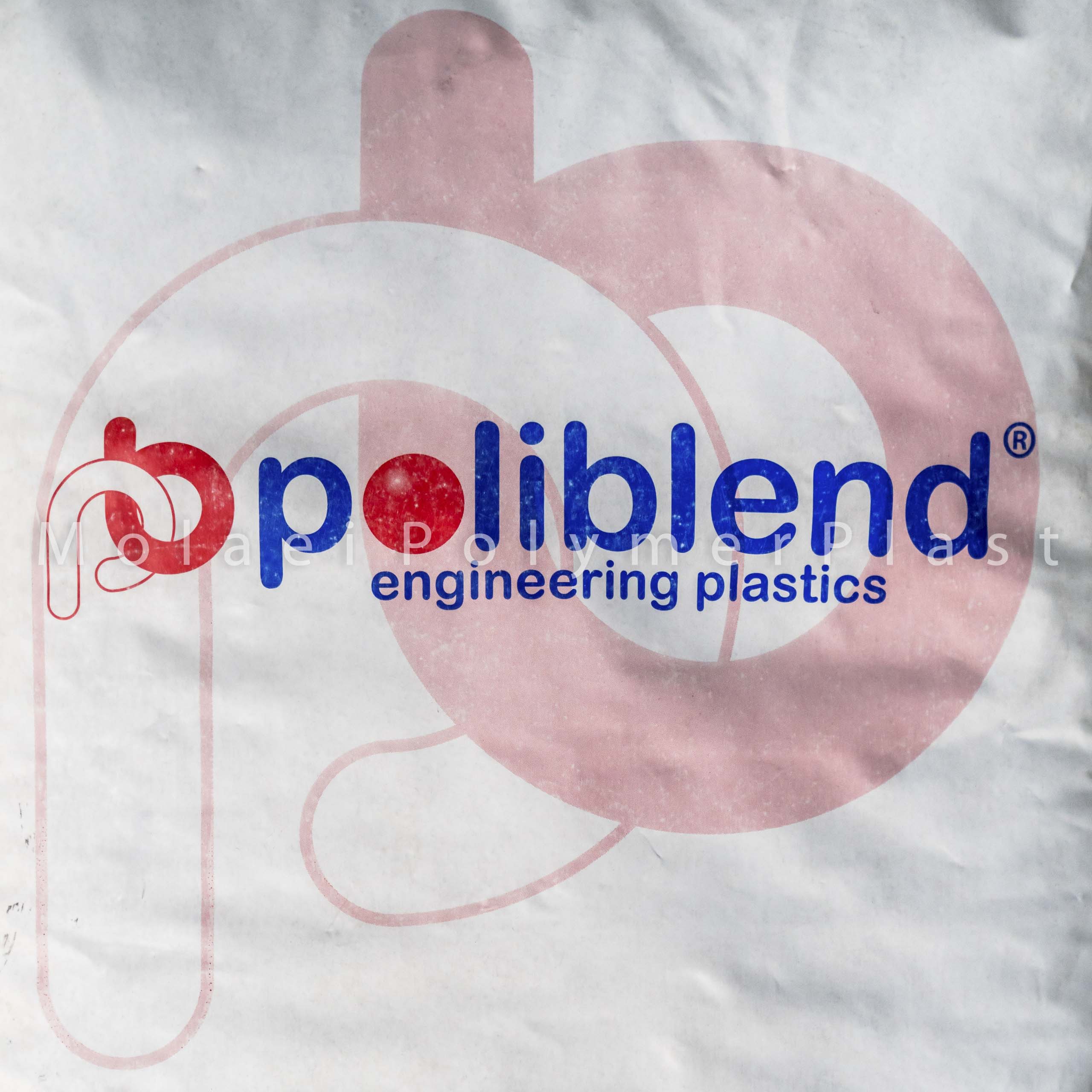 پلی آمید پلی بلند