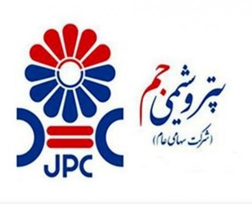 پتروشیمی جم