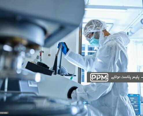 صنایع شیمیایی