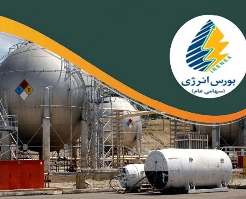 بورس انرژی