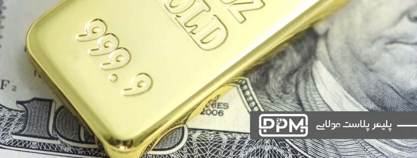 سکه دلار طلا