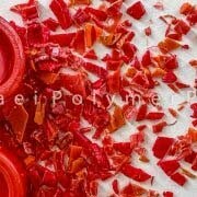 ضایعات تزریقی