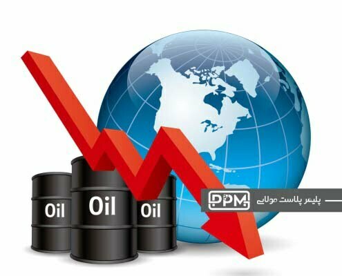 قیمت نفت