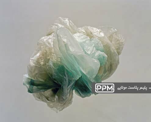 پلاستیک