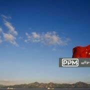 ایران