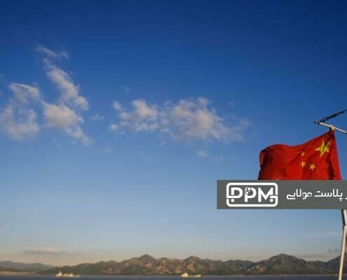 ایران