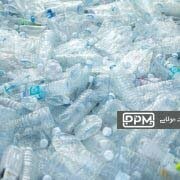 بازیافت پلاستیک