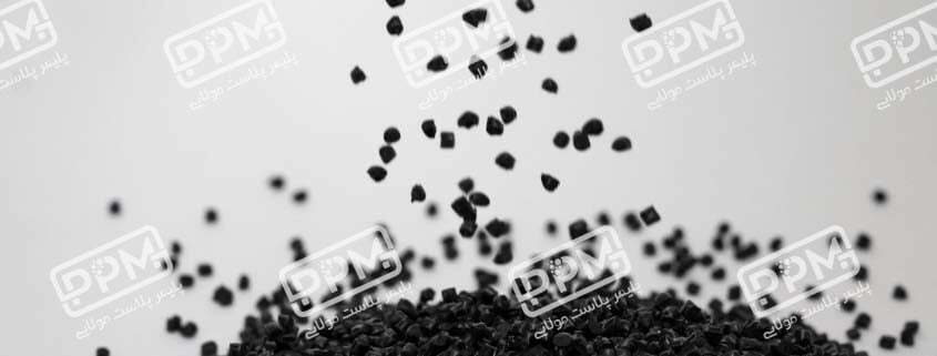 معاملات مواد اولیه پلیمر