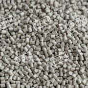 پلیمر مواد پتروشیمی در بورس کالا